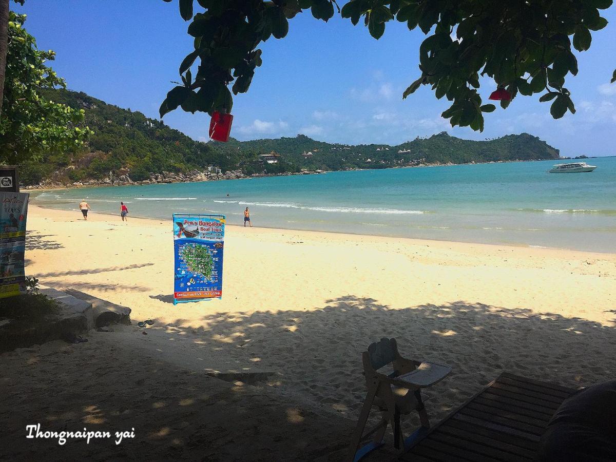 The Hill Village Thong Nai Pan Noi Luaran gambar